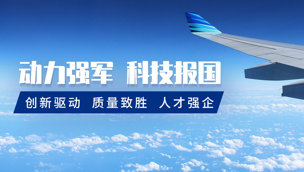 新奥门资料大全