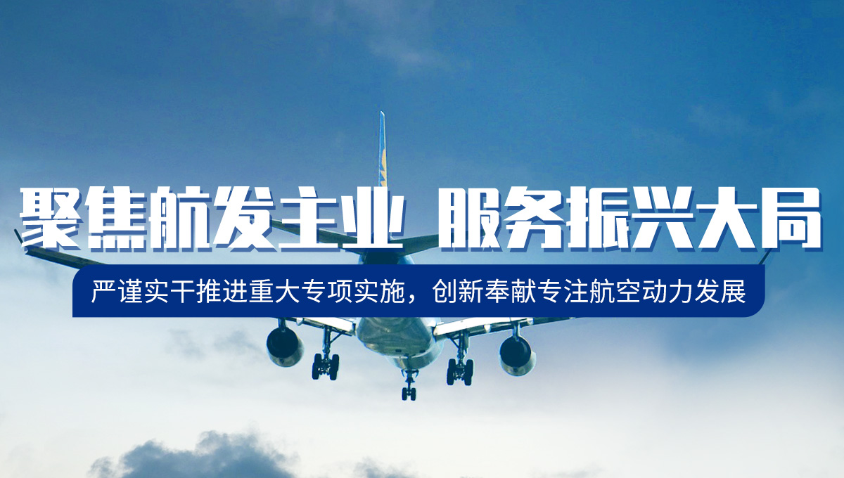 新奥门资料大全